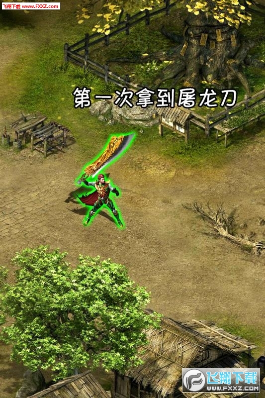 ֮XͰԪֵ1.0̳ǰ؈D2