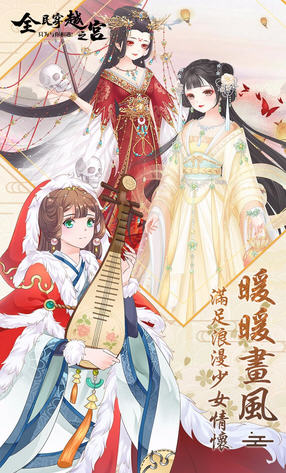 ȫ��Խ֮�mBT�MV��1.0������؈D0