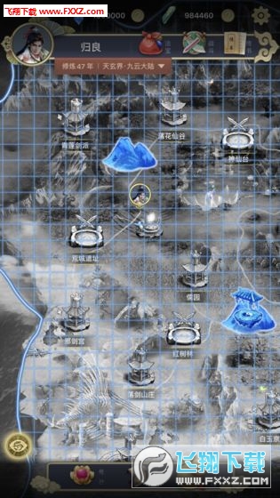@氲׿v1.0ٷ؈D2