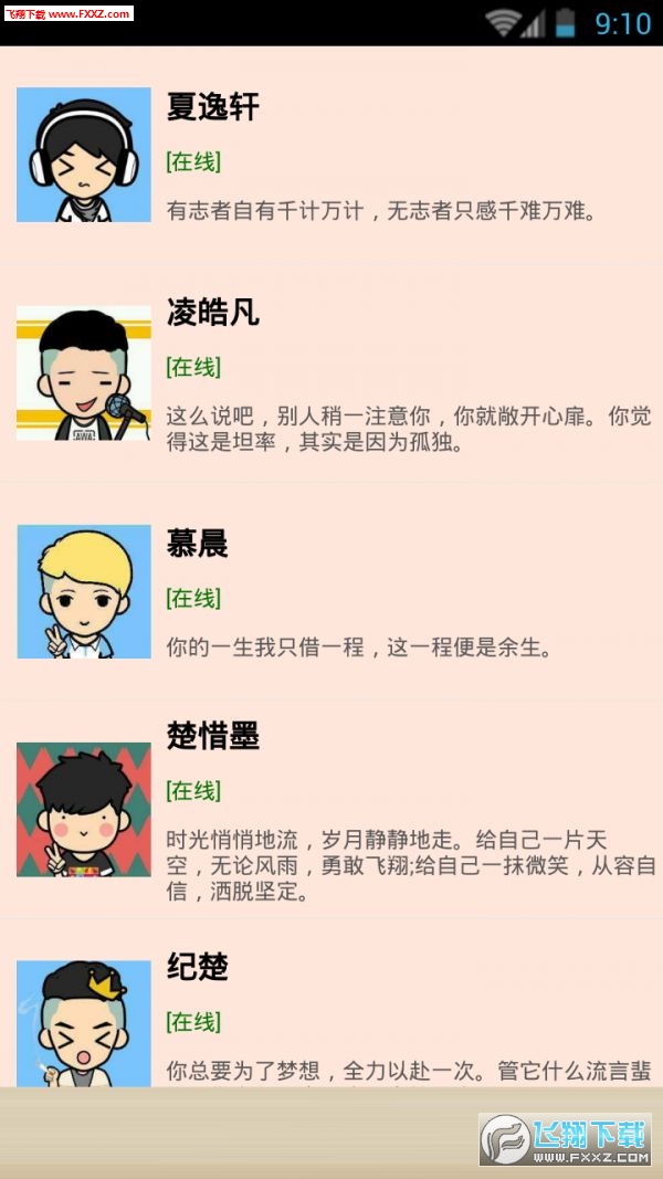 [v1.0؈D2