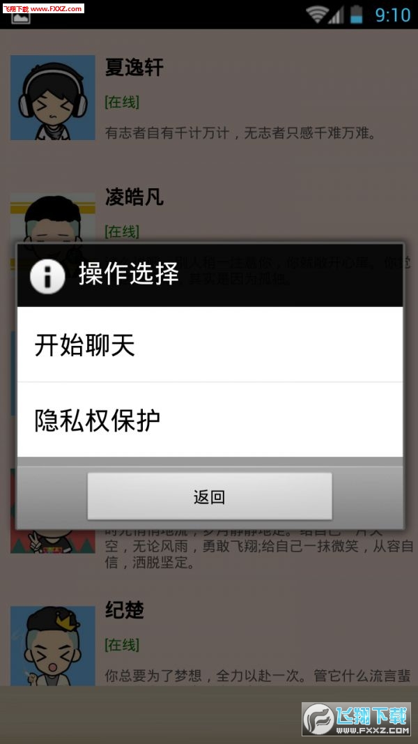 [v1.0؈D0