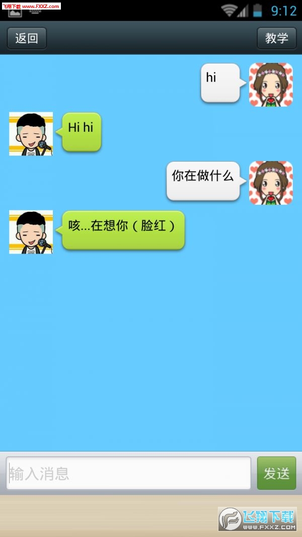 [v1.0؈D1