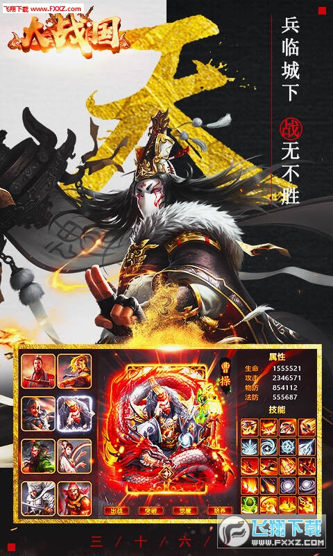 v1.0MV؈D3