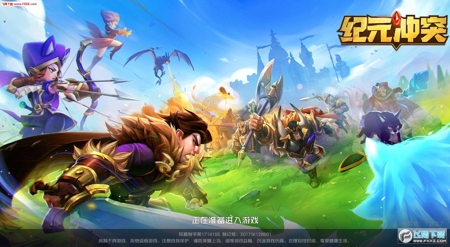 oԪnͻ׿1.3.0׿؈D0