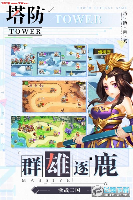 [ӛΙCJPȫ؄ed1.12.21ُ؈D1