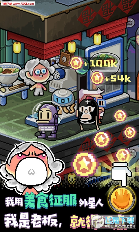 ��������[�ٷ���v1.3.6400��ʽ��؈D2