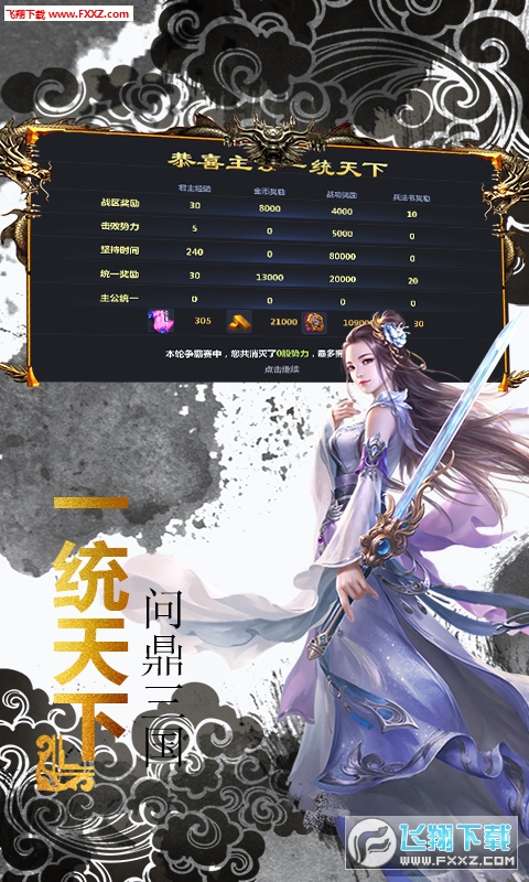 opIslg[v1.0[؈D2