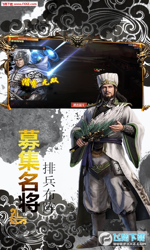 opIslg[v1.0[؈D3
