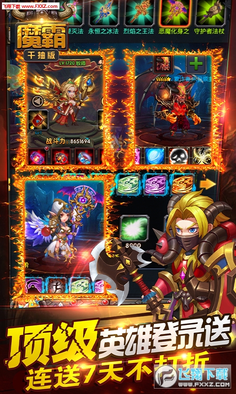 ħ��ÿ��1000�B��v0.1��ҫ��؈D0