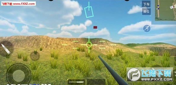 בCģM[v1.2ʽ؈D1