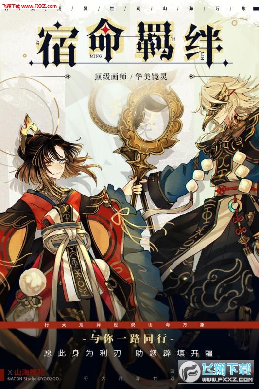 ɽR[ssrY4.0.0؈D1