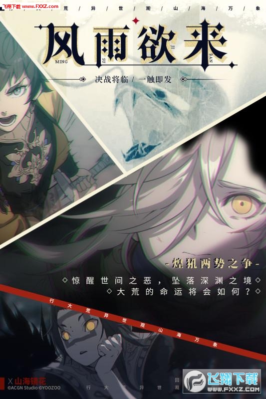 ɽR[ssrY4.0.0؈D2