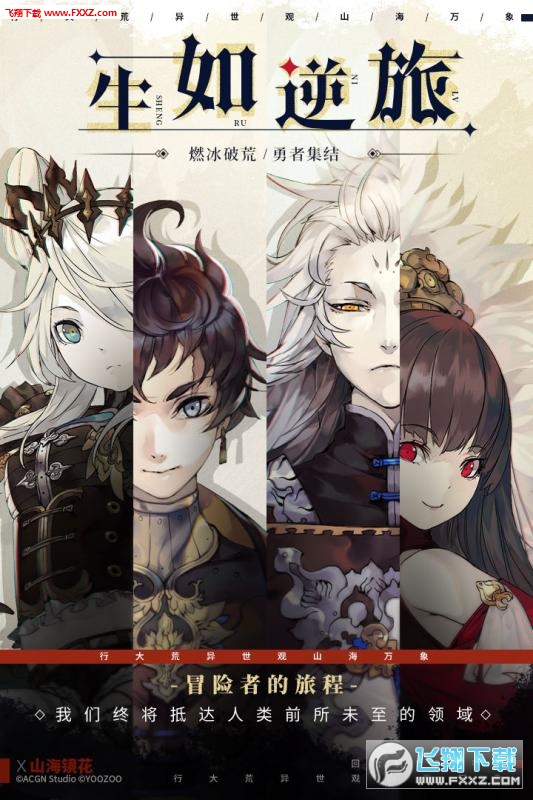 ɽR[ssrY4.0.0؈D3