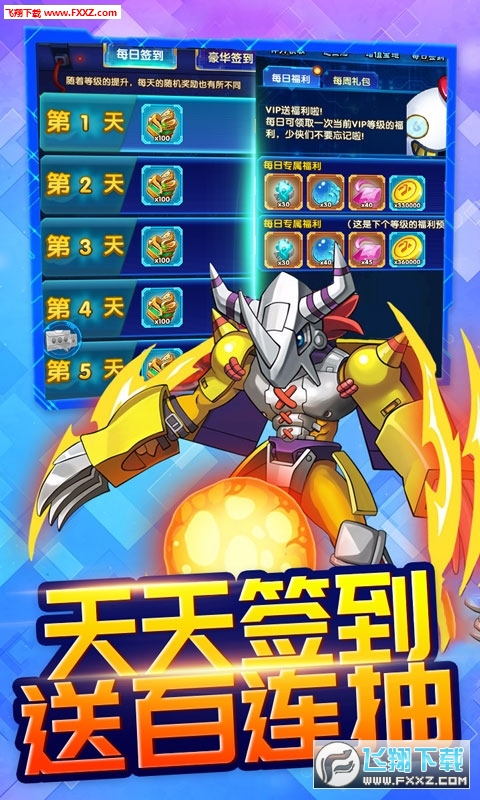 ؐǰnV1.2.0ٷ؈D1