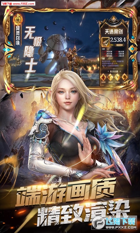 Lٱʰv10.0.0.190829؈D2