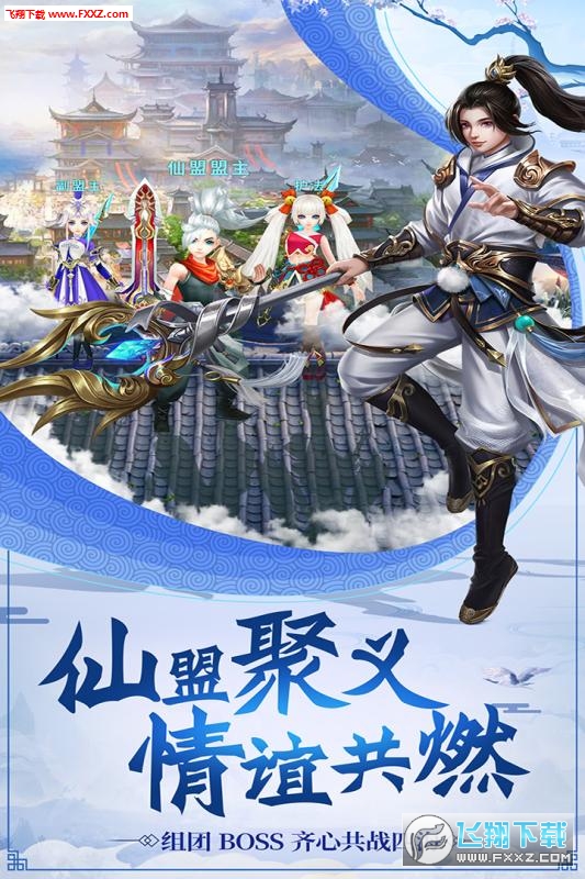 [׿v1.0؈D1