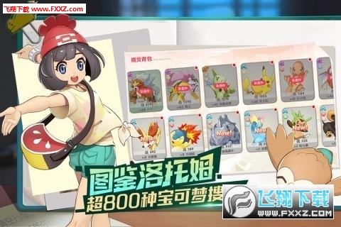 ڴX999999ʯ؄ev3.1.0.89811.81244؈D2