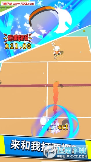 ܾW׿v1.0؈D0