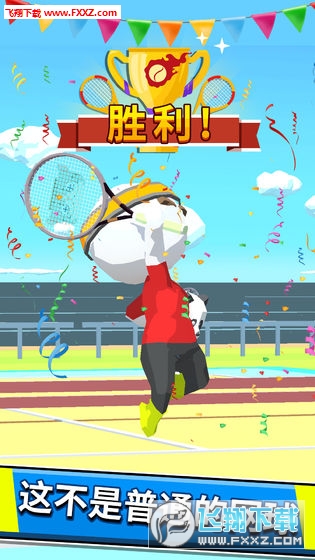 ܾW׿v1.0؈D3