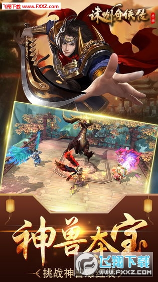 DbͰfԪ1.0w؈D3