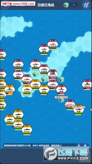 ���󺣑������[��׿��v20.0331���°�؈D1