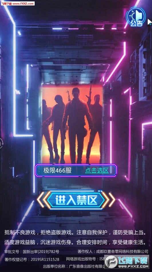 ��ŭ�U���Mv��