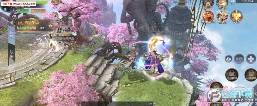 `ARPG[
