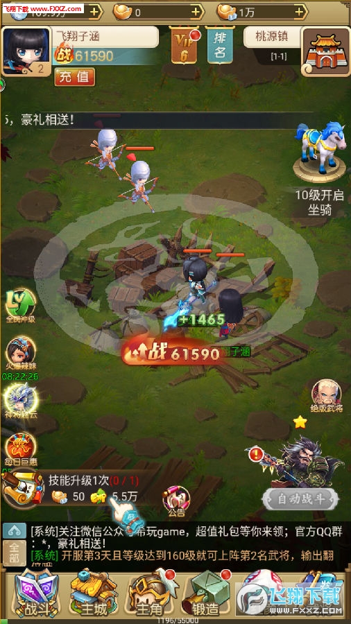 쑻֮ϹM[پW