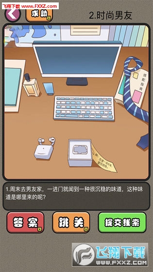 ���І��}�֙C��