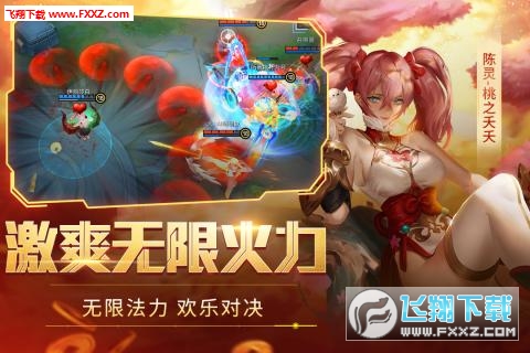rن[ֵY6.6.1uc׿؈D2