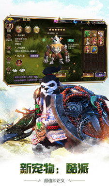 ̫O؈3Coppov4.22.2؈D0