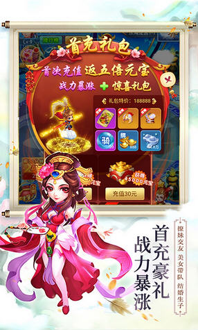 [ӛϾvip71.0.0؈D2
