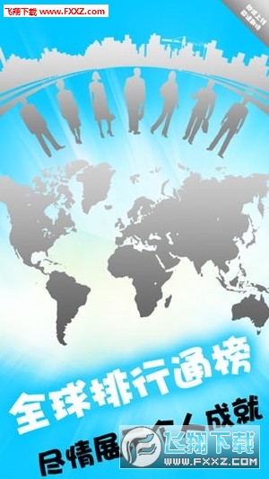 һ���픵����׿��2.26�ٷ���؈D2