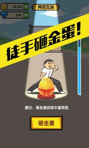 ͽ�����uħ�����[1.0���°�؈D0