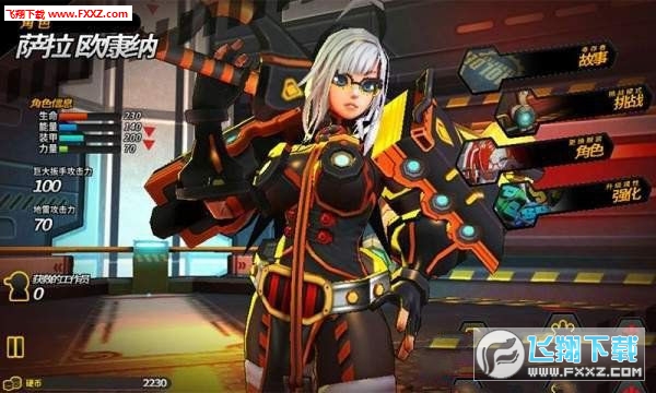 Ұ�U���������[��׿��1.0���°�؈D2