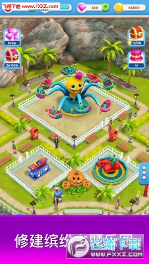 Funscapes(_}@[)v0.1.45؈D1