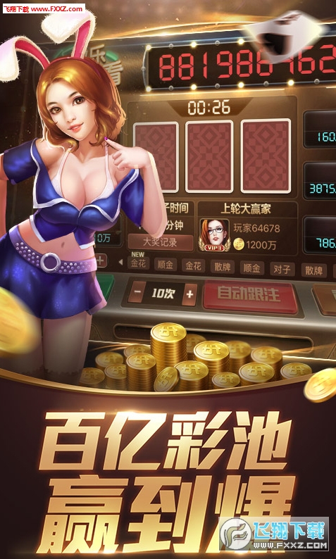 �ܿ����_������v1.0�֙C��؈D0