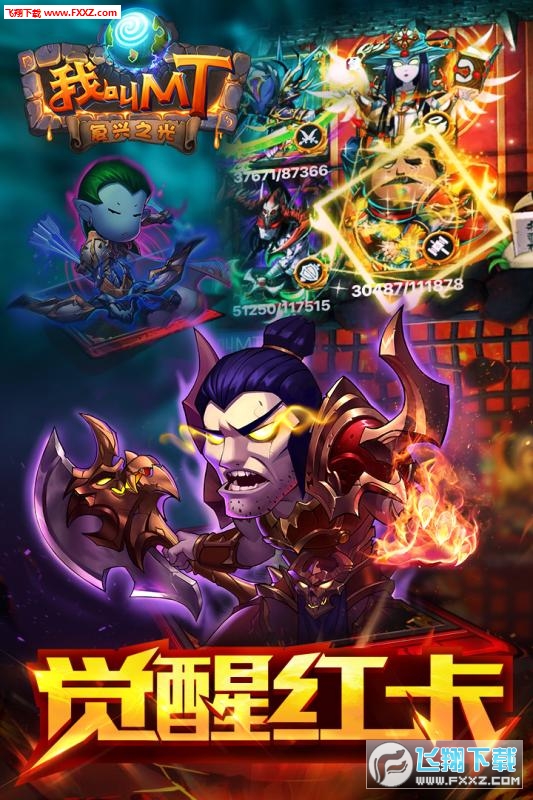 �ҽ�MT�˜ʰ��؄e�����dv15.4.0.0�ΙC��؈D2