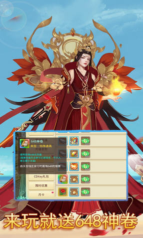 ˼ؙ1.0.0.1؈D0