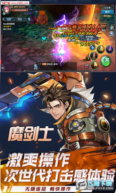 w1.0؈D3