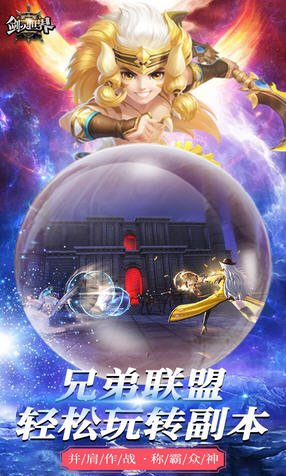 `糬v׃B1.0.2GM؈D1