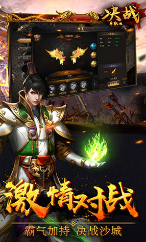 �Q�����I�b����հ�1.2.0�򌚰�؈D1