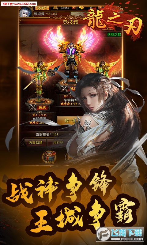 ֮GM̵v1.0؈D1
