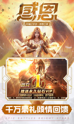 Ԫvoˢʯ1.0oް؈D1
