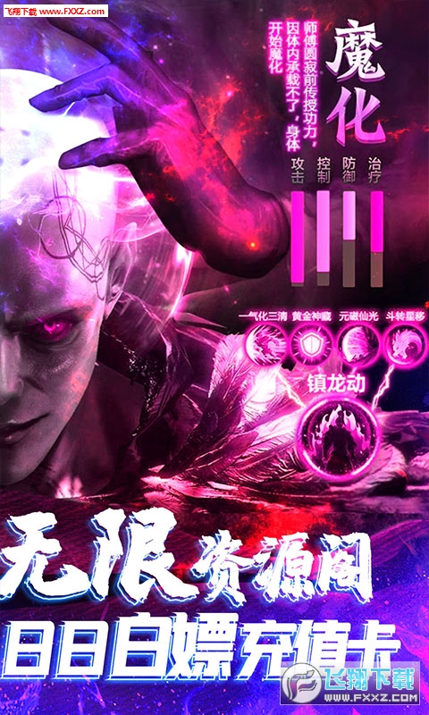 `o޳ֵv1.0.2M؈D1