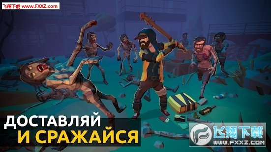 Delivery Z: Food Courier Simulator(DeliveryZ׿)v0.1֙C؈D0