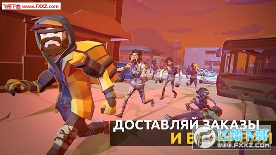 Delivery Z: Food Courier Simulator(DeliveryZ׿)v0.1֙C؈D1