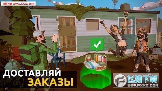 Delivery Z: Food Courier Simulator(DeliveryZ׿)v0.1֙C؈D2