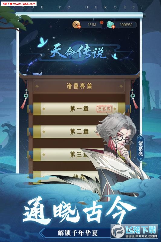 ǧo޶Ӣ1.2.0°؈D1