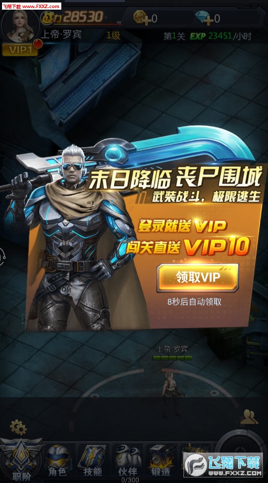 ��ŭ�U���Mv��1.0.0 BT��؈D1